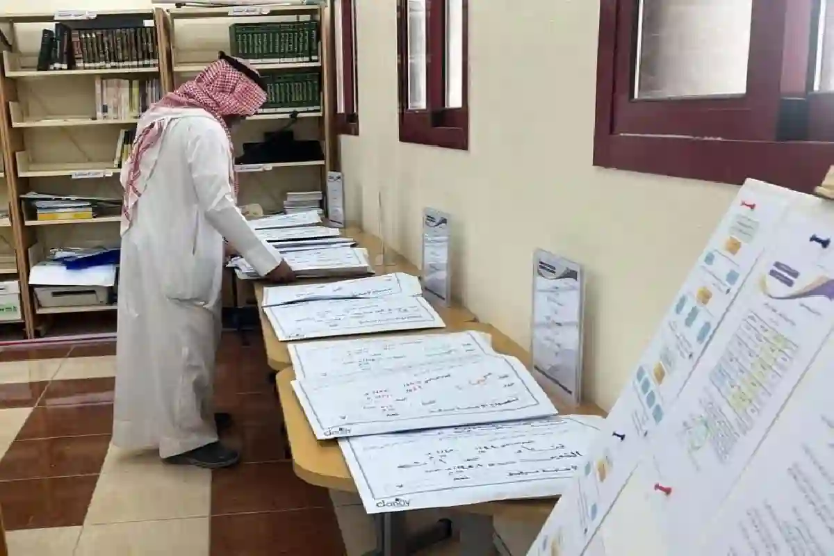 التعليم تعلن تغيير نظام تصحيح الاختبارات المركزية للطلاب في هذه المراحل الدراسية
