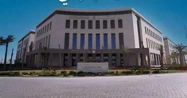 وزارة التربية والتعليم تصدر تعميم عاجل حول تدريس مادة الانجليزية باستخدام مناهج كونكت بلس