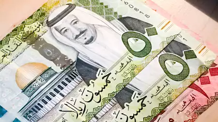 عاجل: خمسة بنوك تقرر السعر الجديد للجنيه المصري مقابل الريال السعودي