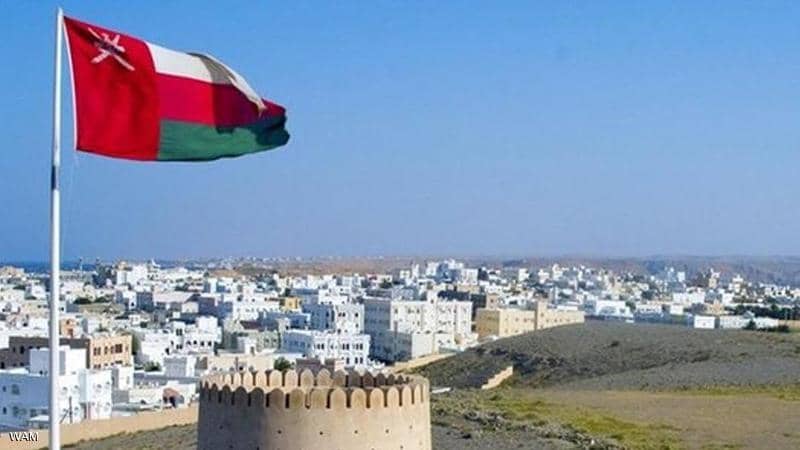 طريقة الحصول خلال أيام على الاقامة الذهبية في سلطنة عُمان
