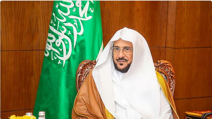 أول قرار رسمي في السعودية استعدادا للخسوف الكلي الليلة