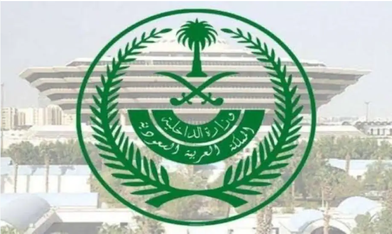 الجوازات السعودية تعلن ترحيل أعداد كبيرة من المقيمين بينهم آلاف اليمنيين ومصادر تكشف عن السبب