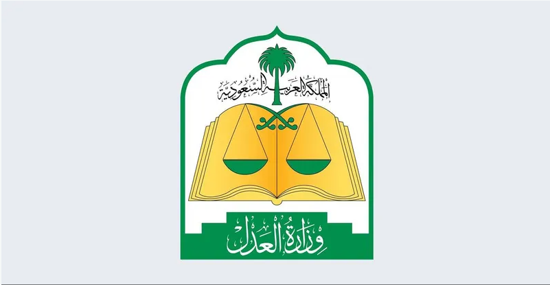 السعودية تستثني هذه الاشياء الجديدة من نظام وقف الخدمات على المقيمين