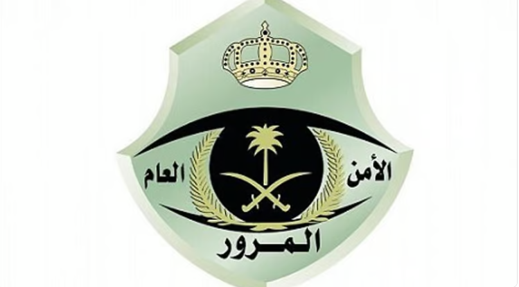 المرور السعودي يحذر من خطأ شائع عند التقاطعات في الخطوط السريعة