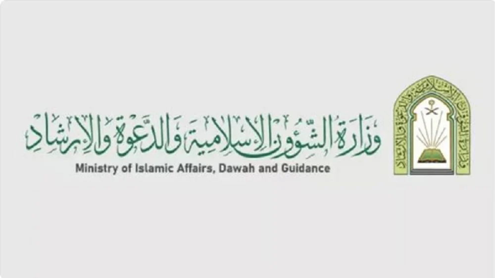 عاجل: الكشف عن أقذر عمل يتم داخل جامع في القصيم